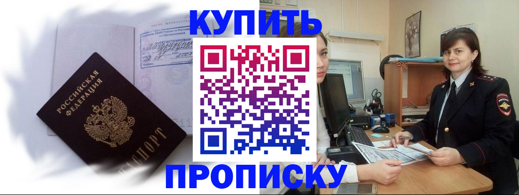 форма 3 в Сарове